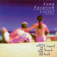Long Vacation Original sound track