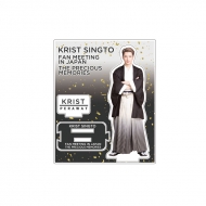 Krist Singto Fan meeting in Japan～The Precious Memories 