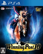 Game Soft (PlayStation 4)/Winning Post 10