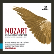 ⡼ĥȡ1756-1791/Mass K 317 Etc Arman / Akademie Fur Alte Musik Berlin Bavarian Radio Cho Konrad