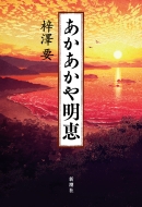 ���������▾�b