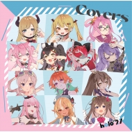 holo*27 Covers Vol.1 【初回限定盤】(+グッズ)