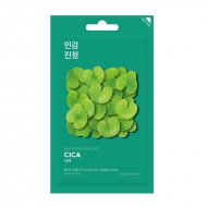 �s���A�G�b�Z���X�}�X�N / �V�J 1��