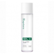 Easydewex �I�[���J�[�~���O�g�i�[