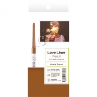 クリームフィットペンシル / メープルブラウン