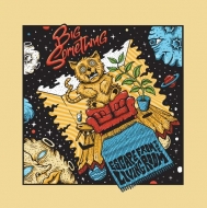 Escape From The Living Room