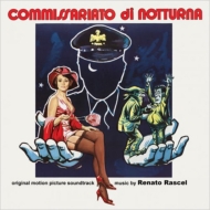 Soundtrack/Commissariato Di Notturna - La Supplente