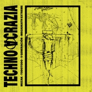 Muzak/Technoacrazia (Bonus Tracks) (Ltd)