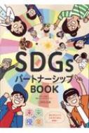 ̎ Sdgsp[gi[Vbvbook