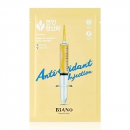 �A���` �I�L�V�_���g �C���W�F�N�V�����}�X�N