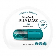 �r�^�W�F�j�b�N�W�F���[�}�X�N / �V�J