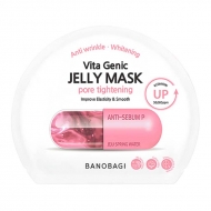 �r�^�W�F�j�b�N�W�F���[�}�X�N / �^�C�g�j���O