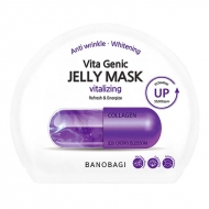 �r�^�W�F�j�b�N�W�F���[�}�X�N / �o�C�^���C�W���O