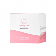 �J�[�~���O�P�A ���C�X�`���[�p�b�h