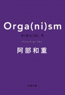 �I�[�K(�j)�Y�� �� ���t����