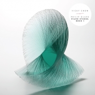 フィリップ・グラス Philip Glass 4CDボックスセット フィリップ・グラス ソニー録音全集（24CD） : グラス