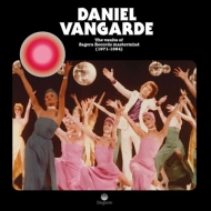 Daniel Vangarde/Vaults Of Zagora Records Mastermind (1971-1984)