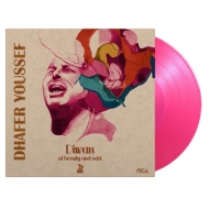 Dhafer Youssef/Diwan Of Beauty And Odd (Coloured Vinyl)(180g)(Ltd)