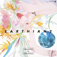 Earthian Original Album 2