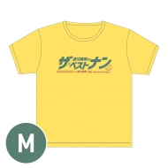 T�V���c�iM�j / �Đ�ō؂̃U�E�x�X�g�i��