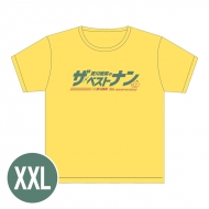 T�V���c�iXXL�j / �Đ�ō؂̃U�E�x�X�g�i��