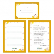 ���^�[�Z�b�g / �Đ�ō؂̃U�E�x�X�g�i��