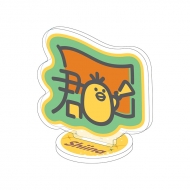 �q���R�Q�A�N�����X�^���h  2022winter / �Đ�ō؂̃U�E�x�X�g�i��