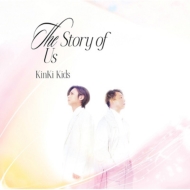 KinKi Kids/Story Of Us (B)(+dvd)(Ltd)