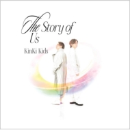 KinKi Kids/Story Of Us