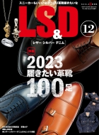 Magazine (Book)/Ls  D 쥶Сǥ˥ 12 ɥå