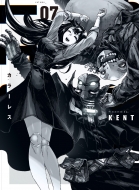 KENT (̡)/顼쥹 7 ܡߥå