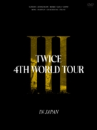 TWICE 4TH WORLD TOUR 'III' IN JAPAN yՁz