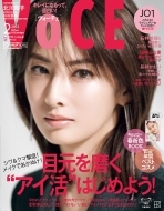 �t�^�Ȃ��� Voce (���H�[�`�F)2023�N 2����