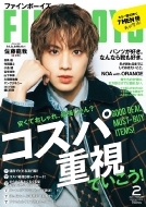 Fineboys (�t�@�C���{�[�C�Y)2023�N 2����