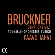 Symphony No.7 : Paavo Jarvi / Zurich Tonhalle Orchestra