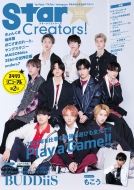 Star Creators! Winter 2023 �J�h�J���G���^�����b�N