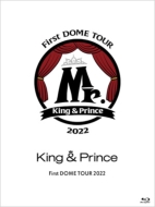 King & Prince First DOME TOUR 2022 〜Mr.〜【初回限定盤】(2Blu-ray)