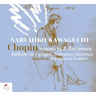 ショパン (1810-1849)/1st International Chopin Competition On Period Instruments： 川口成彦(Fp)
