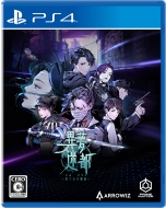 Game Soft (PlayStation 4)/��̴���� �̤Ƥʤ�����