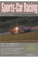 ڱѵ/Sports-car Racing Do You Like Sports-car Racing? Vol.22