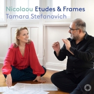 Etudes, Frames : Tamara Stefanovich, Pierre-Laurent Aimard(P)