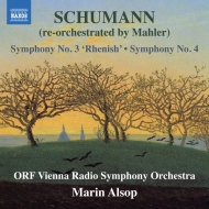 (Mahler)Symphonies Nos.3, 4 : Marin Alsop / Vienna Radio Symphony Orchestra