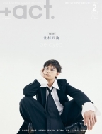 +act.(�v���X�A�N�g)2023�N 2����