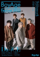 Boyage Festival 2023 �J�h�J���G���^�����b�N