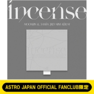 ASTRO ファンクラブ FC限定 入会特典 年賀状 5点セット - メルカリ