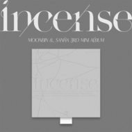 MOONBIN＆SANHA (ASTRO) 3rd Mini Album『INCENSE』日本限定特典付きで 