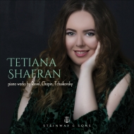 ピアノ作品集/Tetiana Shafran： Ravel Chopin Tchaikovsky