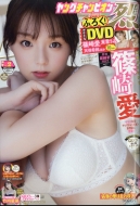 ���������O�`�����s�I���� 2023 No.2 �����O�`�����s�I�� 2023�N 2�� 25��������