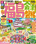 ���� ���� ��� �֒� '24 ���ԏ���