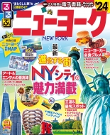 ���� �j���[���[�N '24 ���ԏ���